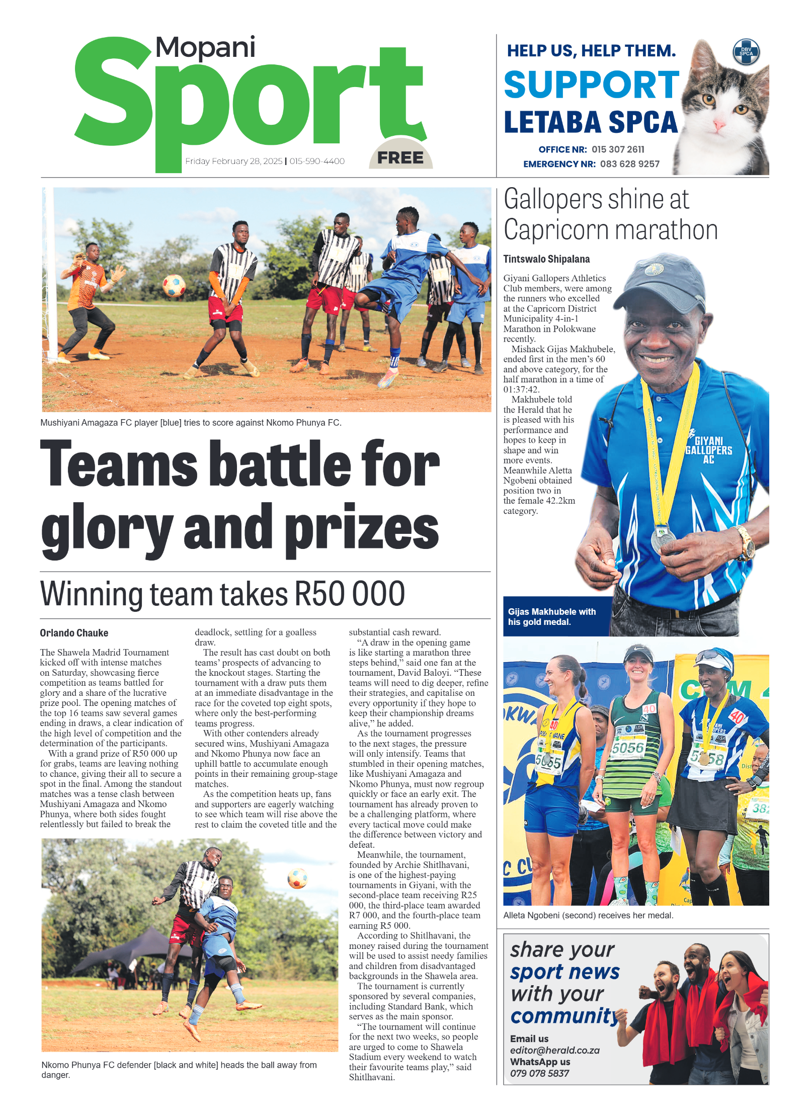 Mopani Herald page 12