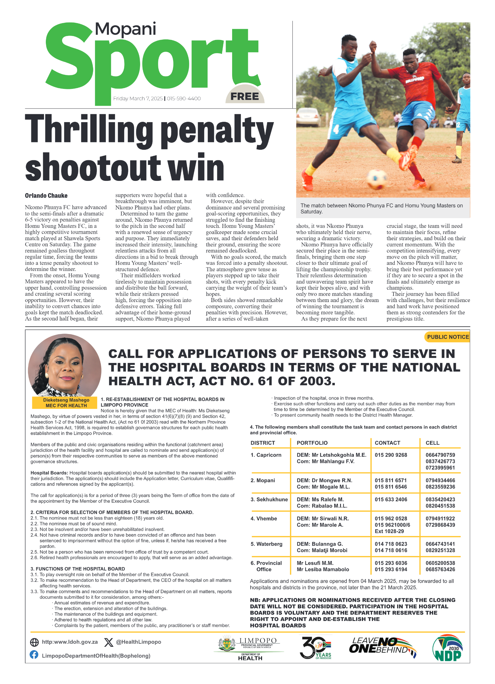 Mopani Herald page 8